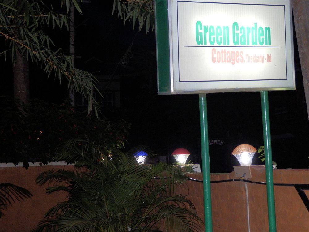 Green Garden Cottage Thekkady Bagian luar foto